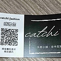 卡奇小舖 (3).jpg