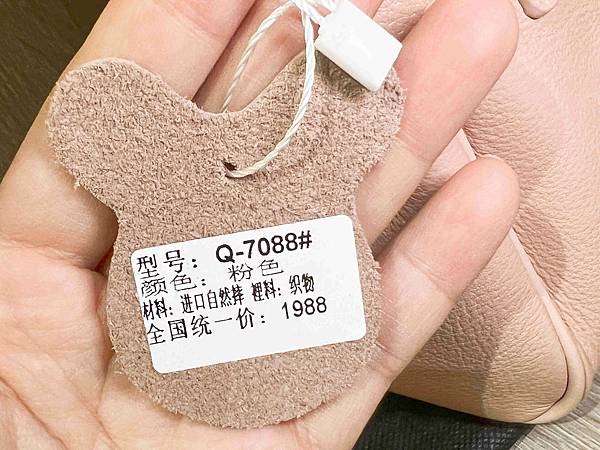 卡奇小舖 (15).jpg