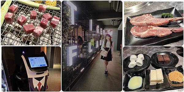 三柒燒肉.jpg 三柒燒肉.jpg