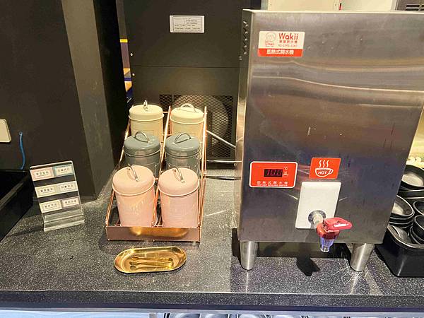 三柒燒肉 (62).jpg