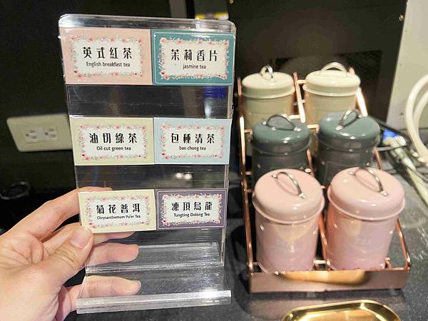 三柒燒肉 (63).jpg