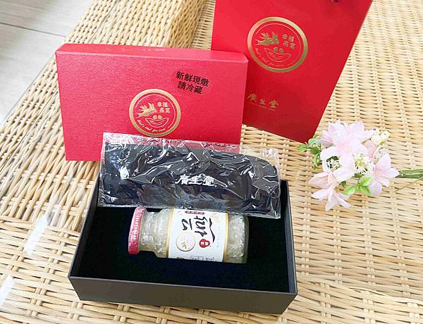 廣生堂幸福燕窩 (2).jpg