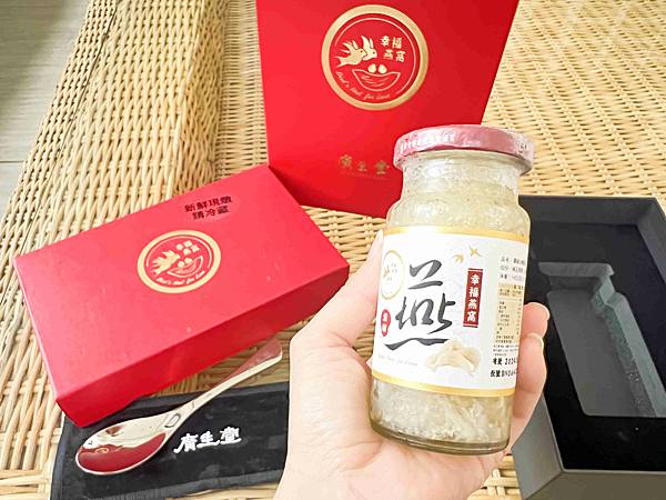 廣生堂幸福燕窩 (9).jpg