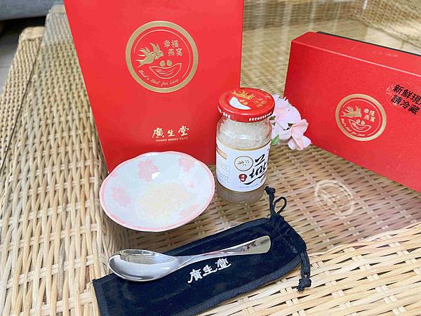廣生堂幸福燕窩 (24).jpg