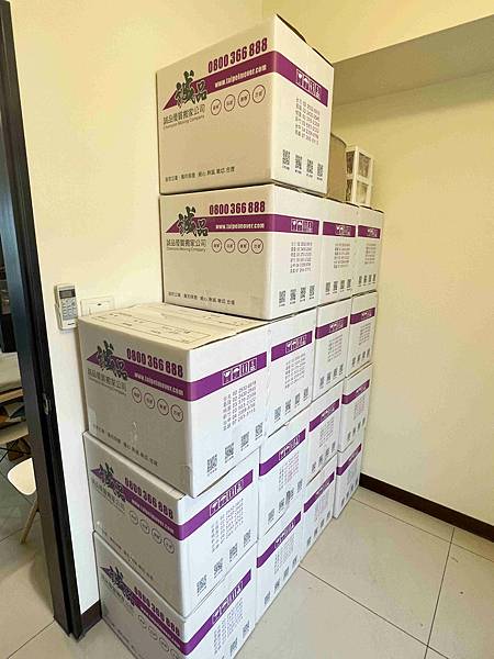 誠品搬家 (80).jpg