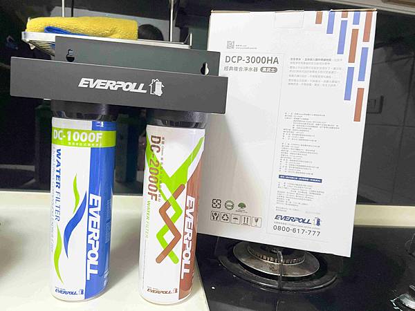 省錢王濾水器 (3).jpg