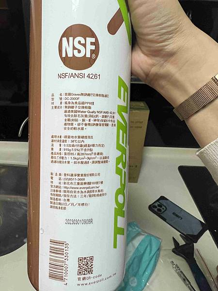 省錢王濾水器 (33).jpg