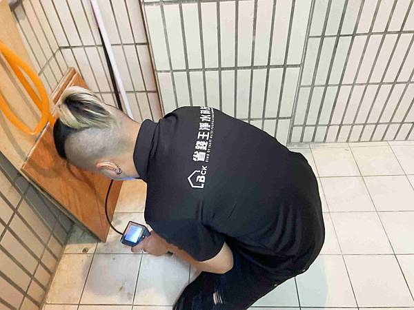 省錢王驗屋 (24).jpg