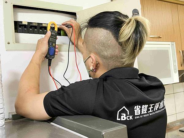 省錢王驗屋 (31).jpg