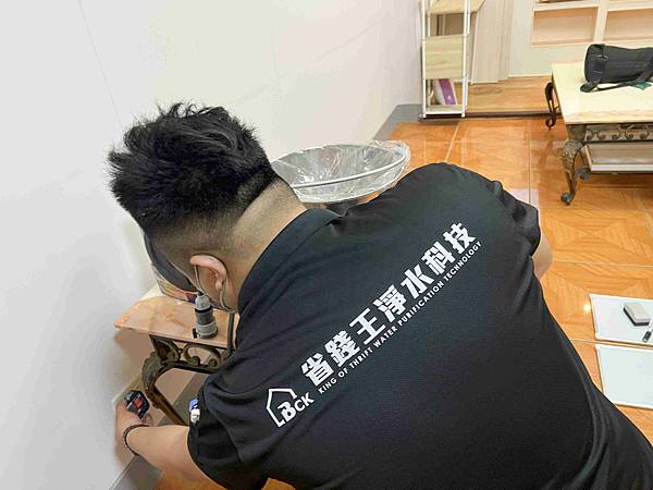 省錢王驗屋 (29).jpg