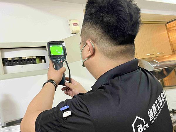 省錢王驗屋 (36).jpg