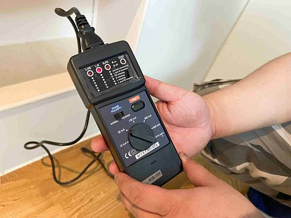 省錢王驗屋 (42).jpg