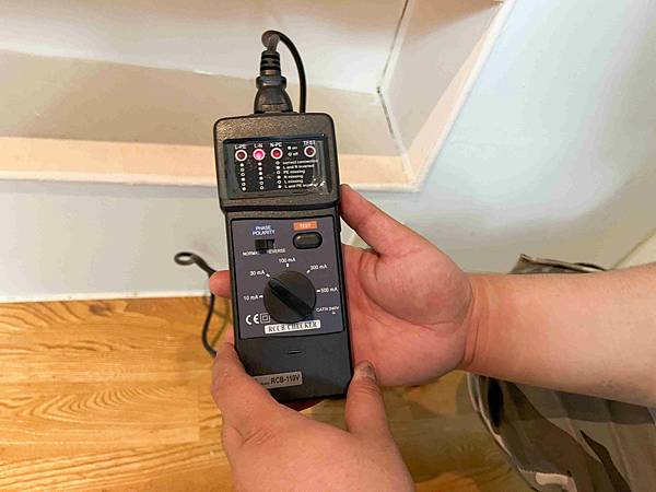 省錢王驗屋 (43).jpg