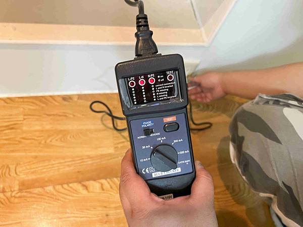 省錢王驗屋 (45).jpg