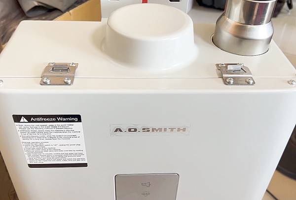 史密斯熱水器 (28).jpg