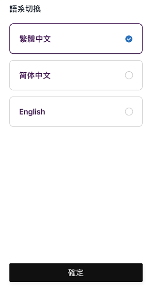 20230508NEXIM SIM卡 (1).png