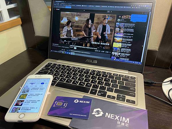 20230508NEXIM SIM卡 (12).jpg