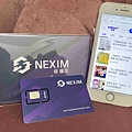 20230508NEXIM SIM卡 (13).jpg