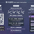 20230508NEXIM SIM卡 (15).jpg