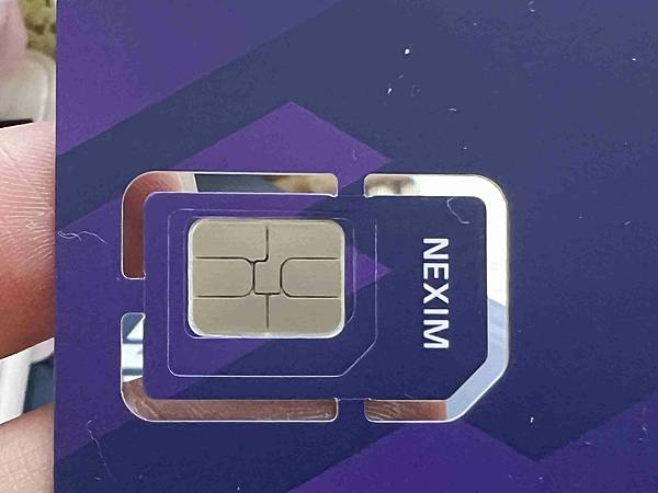 20230508NEXIM SIM卡 (19).jpg