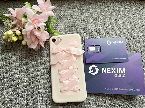 20230508NEXIM SIM卡 (26).jpg