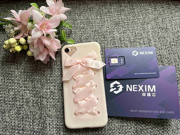 20230508NEXIM SIM卡 (29).jpg