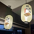 熾燒串烤 (33).jpg