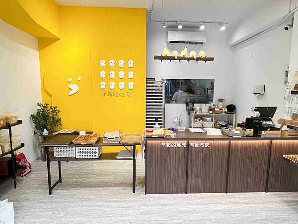 小鳥吃吐司 (15).jpg