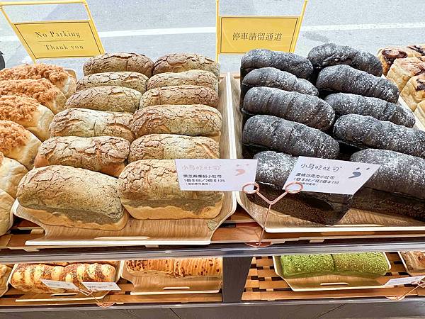 小鳥吃吐司 (22).jpg