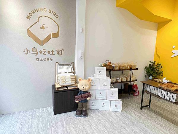 小鳥吃吐司 (25).jpg