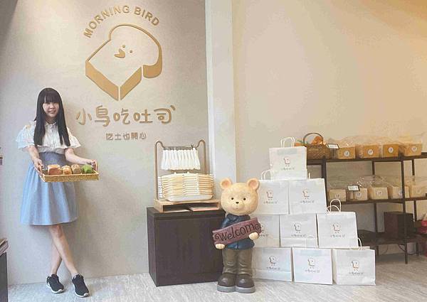 小鳥吃吐司 (30).jpg