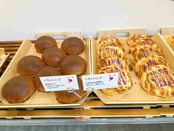 小鳥吃吐司 (36).jpg