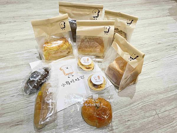 小鳥吃吐司 (80).jpg