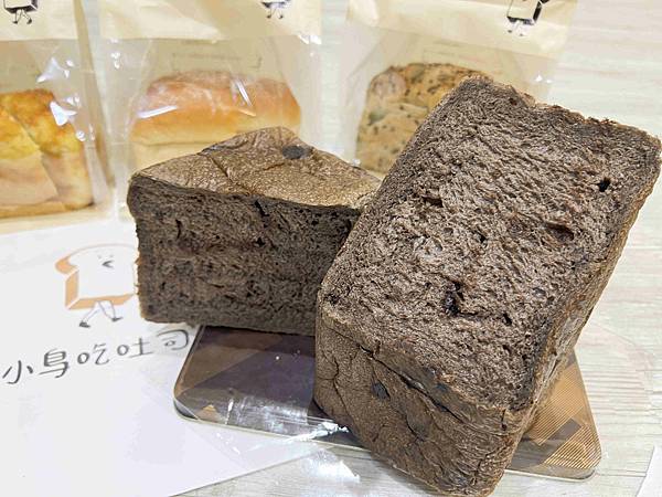 小鳥吃吐司 (98).jpg