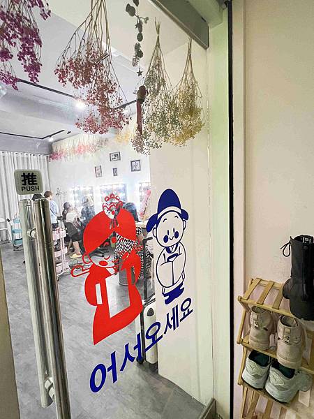 奧苿攝影竹 (8).jpg