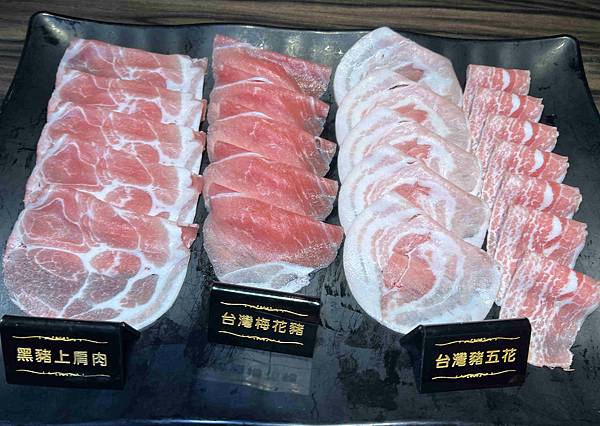 巴適經典麻辣鍋林口店 (28).jpg