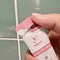 BALTTIS水亮保濕修護面膜ERGO活力胜肽珍珠膠原蛋白 (7).jpg
