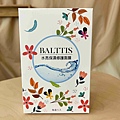 BALTTIS水亮保濕修護面膜ERGO活力胜肽珍珠膠原蛋白 (46).jpg