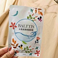 BALTTIS水亮保濕修護面膜ERGO活力胜肽珍珠膠原蛋白 (54).jpg