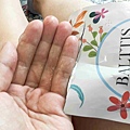 BALTTIS水亮保濕修護面膜ERGO活力胜肽珍珠膠原蛋白 (74).jpg