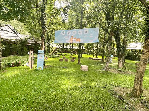 楓樺台一渡假村 (16).jpg