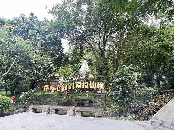 楓樺台一渡假村 (49).jpg