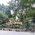 楓樺台一渡假村 (49).jpg