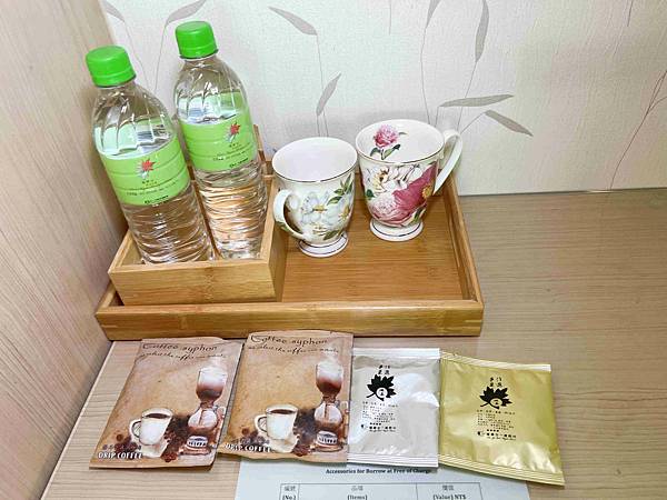 楓樺台一渡假村 (72).jpg