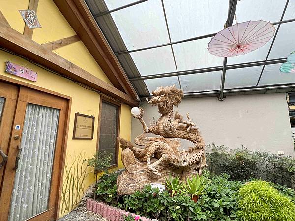 楓樺台一渡假村 (84).jpg