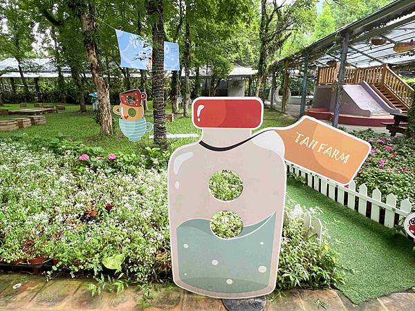 楓樺台一渡假村 (86).jpg