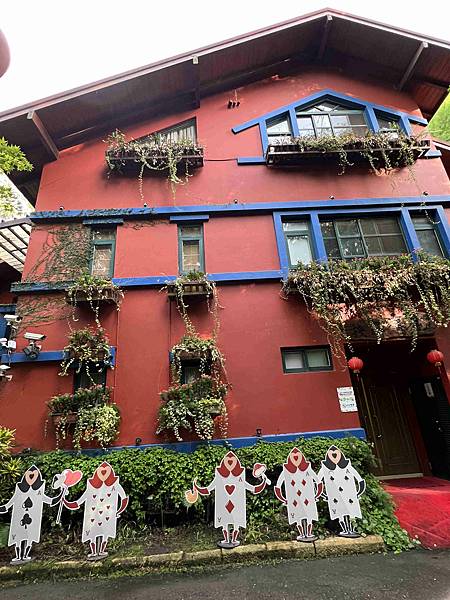 楓樺台一渡假村 (98).jpg