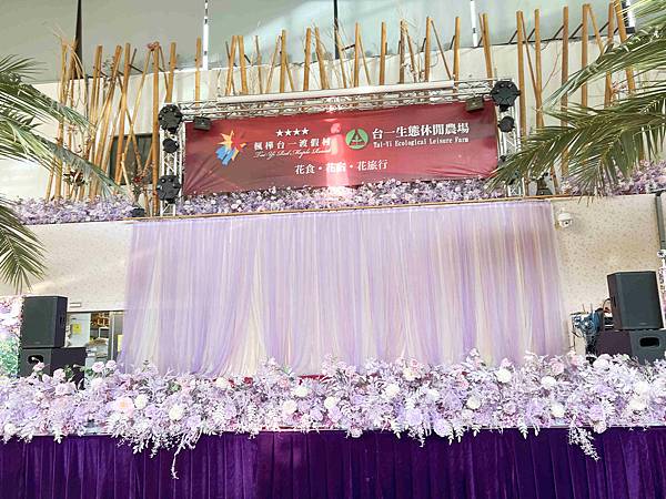 楓樺台一渡假村 (115).jpg