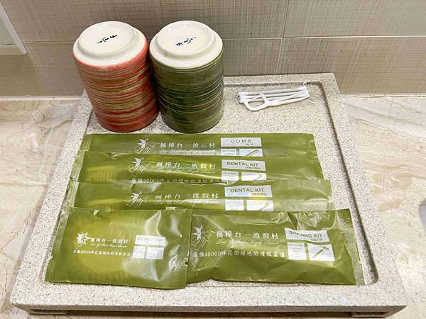 楓樺台一渡假村 (135).jpg