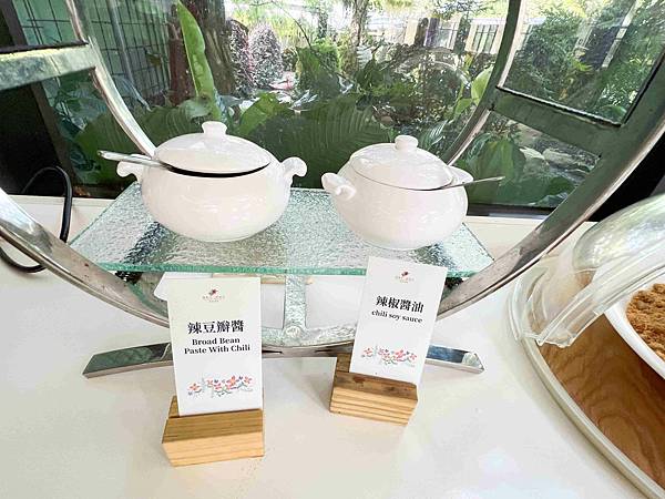 楓樺台一渡假村 (162).jpg